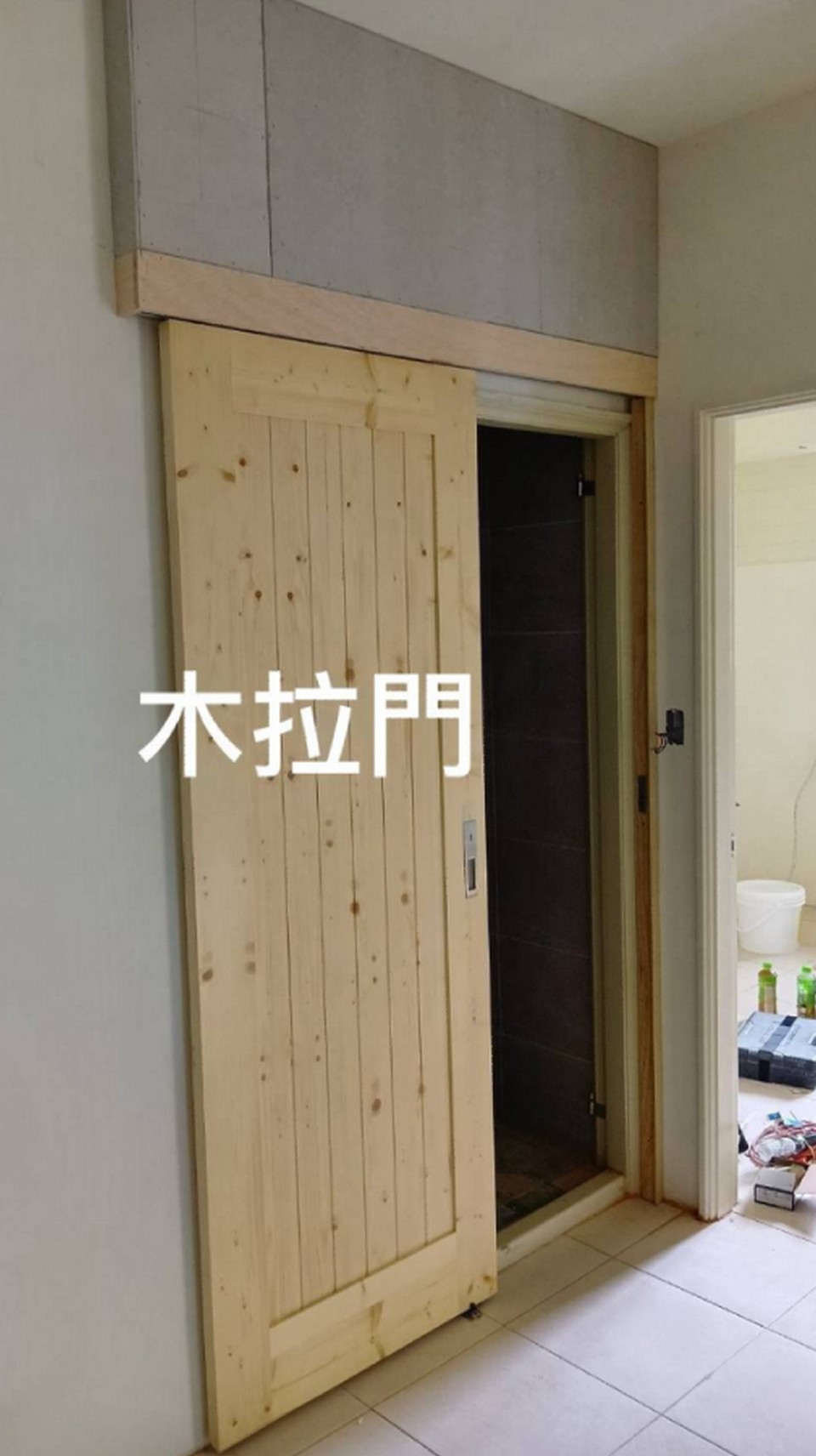 台北木拉門安裝, 新北木拉門安裝