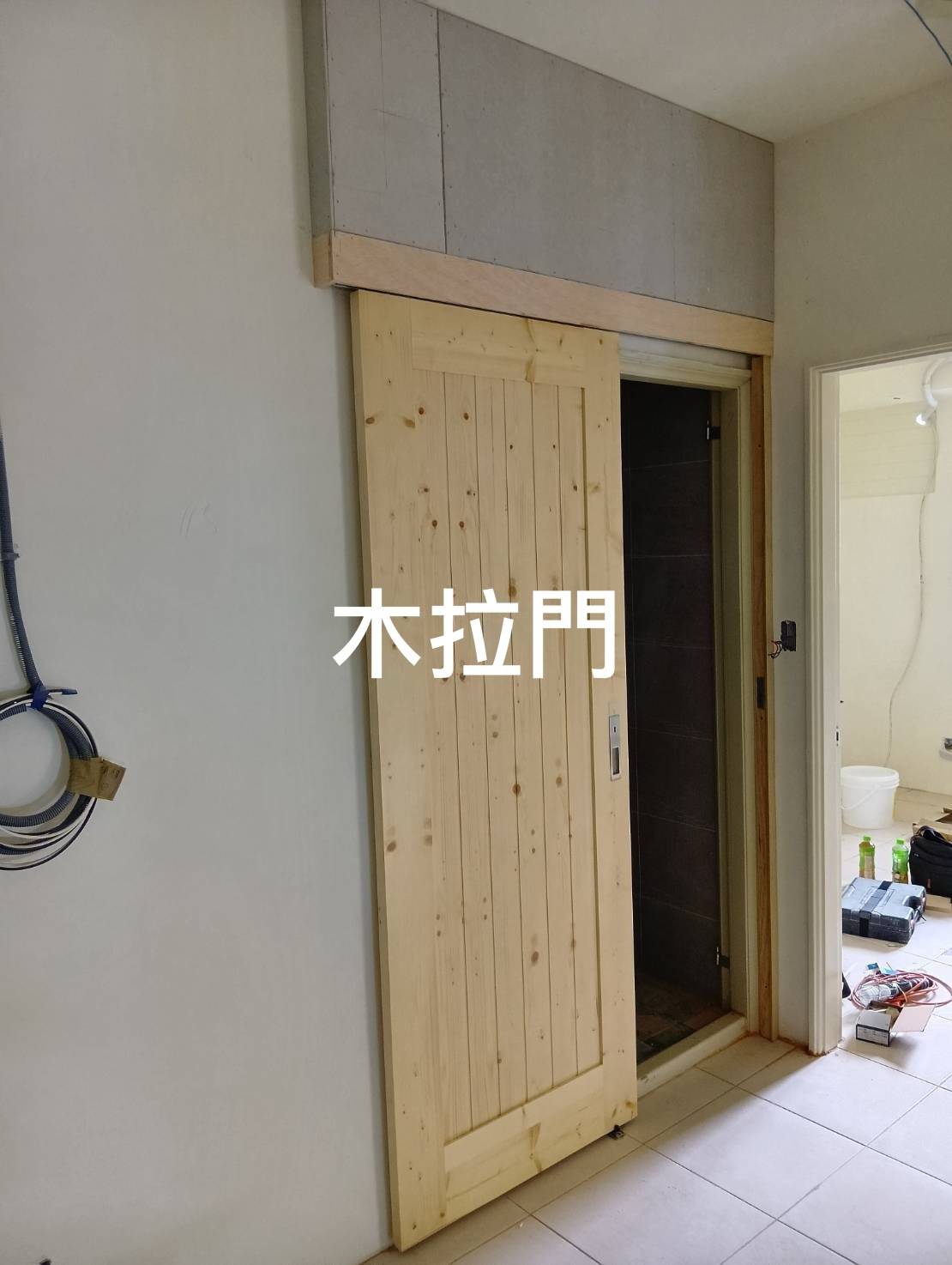 台北木拉門安裝